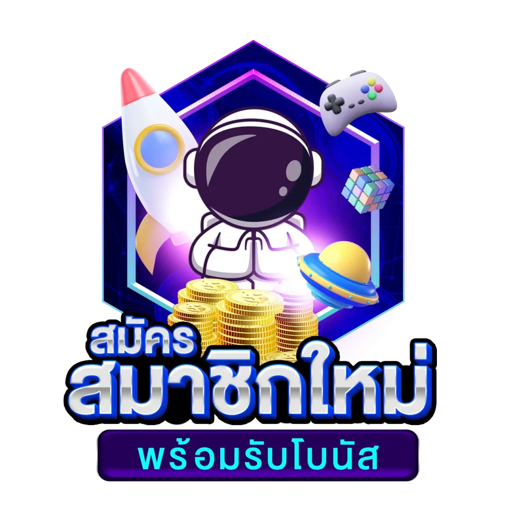 Luckywin